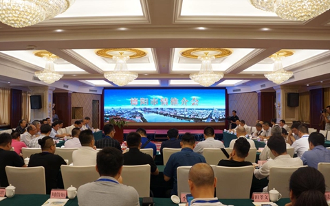 全国台企联“一带一路”功能委员会赴四川德阳市考察