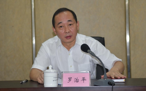 四川省台办召开贯彻落实《港澳台居民居住证申领发放办法》工作协调会