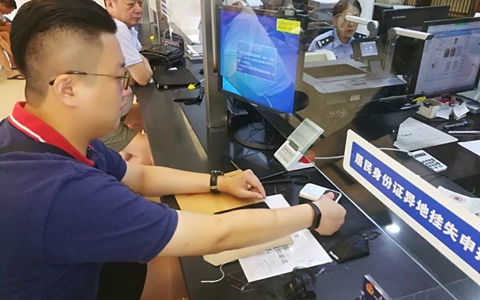 �������۰�̨�����ס֤���칤����һ���������۰�̨�����ס֤���칤����һ��