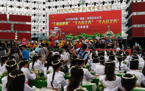 2018���й������أ������Ļ�����̨�̷�������