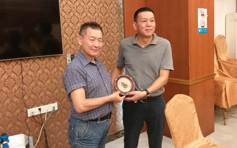 ̨��Ƽ���ѧ�����Ųη���Զ