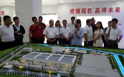 ̨���к�Ͽ��������Э�ᵽ��β�вη�