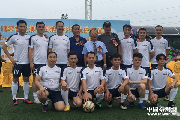 ����չ��� ���������ꡪ��2018����Ľ췬�۰�̨����������������Բ������