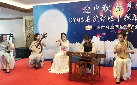 ��ӭ��������顱2018�ڻ�̨������������