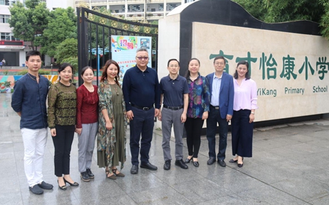 武汉市台办走访调研江岸区对台工作