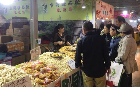 ̨����Ʒ��������ũ��Ʒ���׻�