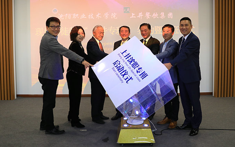 �ִ�ѧͽ�ơ��Ͼ�ר�ࡱ������̨���������½�չ