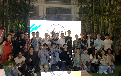 “粤来粤有趣”两岸青年创意短片大赛决赛打响!