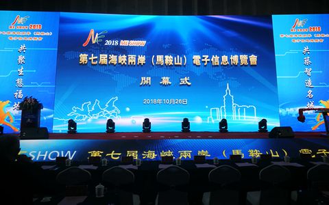 ���߽���������п�Ļʽ Լ300��̨�̲�չ����