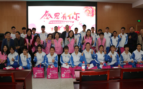 ɶ̨ЭḾḰԪоƶѧ