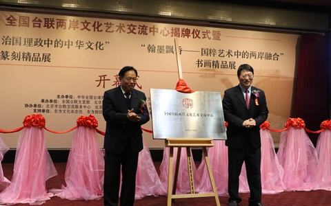 ������������ ȫ��̨�������Ļ������������Ľ�����ʽ�ھ�����