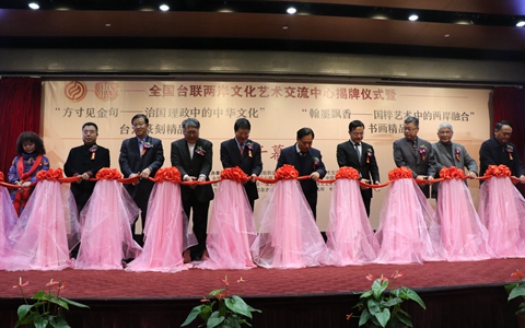 ����׭���黭չ��Ļʽ�ھ�����