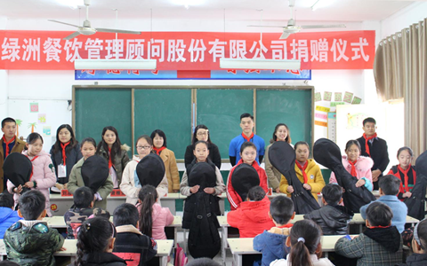 ̨��������� Ϊ����ѧ�ӵ�����������