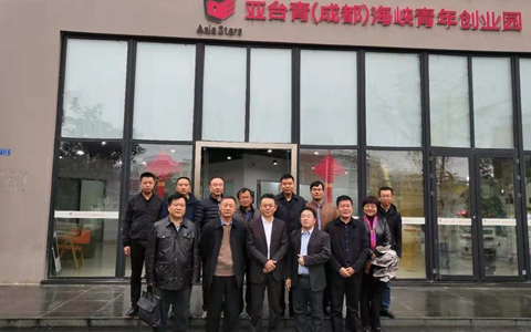 �ӱ�ʡ̨����֯���ָɲ����Ĵ�ʡ����