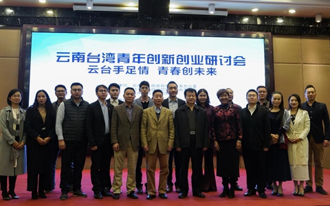 ��̨������ �ഺ��δ����������̨�����괴�´�ҵ���ֻ���������