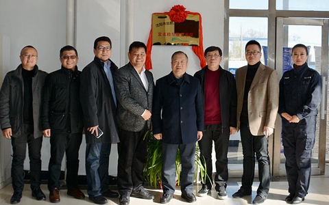 ��������������̨��̨�󶨵�쳵��