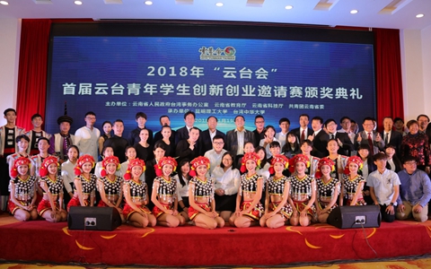 �׽���̨���괴�´�ҵ�����������괴�ͽ������������