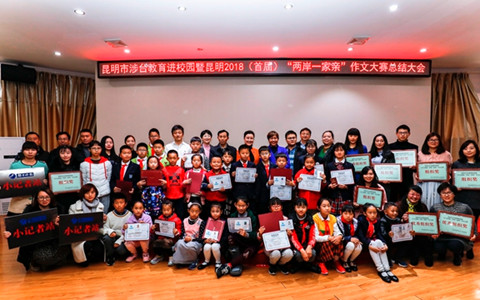 ������һ���ס����Ĵ����ܽ���Բ����Ļ 90ƪ�������Ĺ�����̨��