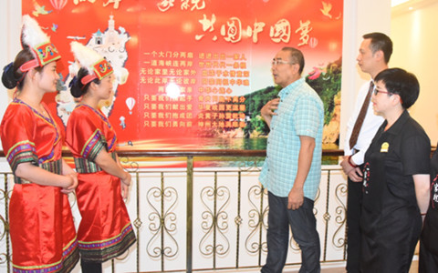 ̨�塰�����С���ְ���������ԡ�̨ζ�������