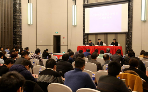 ����ʡ̨��ٰ�ȫʡ̨��ϵͳ�ɲ���ѵ��