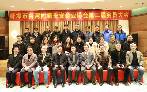 ������̨��ͬ��Ͷ����ҵЭ���ٿ�������