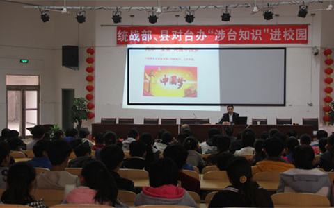 �����и�����̨���벢�� ������չ��̨��������