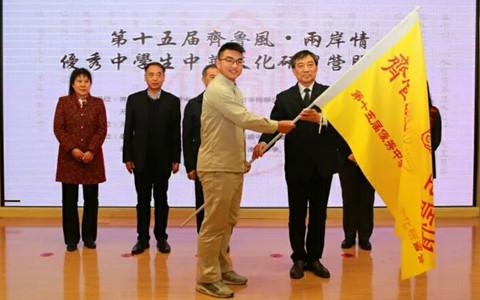 ������ί̨��������Ƽ�̨��������