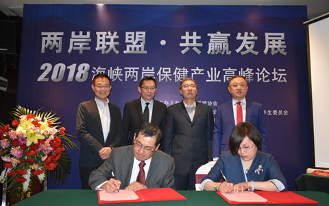 �����ƶ���̨�������ʻ�������˶��