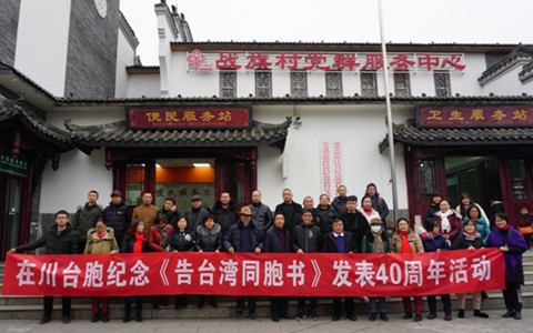 �ڴ�̨�������̨��ͬ���顷����40����