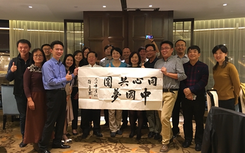 �ൺ��2018���̨����ʮ���¼�