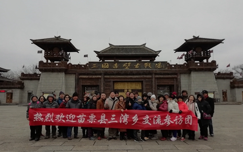 ̨�������ػ���η���һ�е��人�����η�