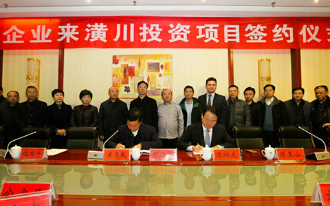 �л������¹�����ϯ�°ع�һ�е������괨�ؿ���