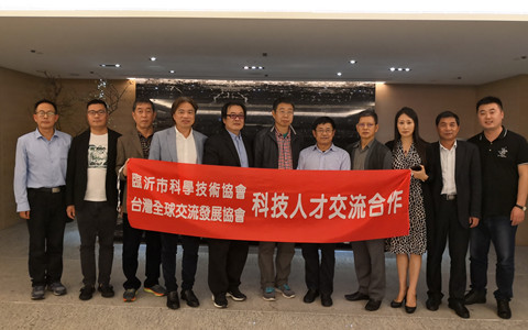 �����п�Э��֯�Ƽ��˲Ž����Ÿ�̨����ɹ���˶