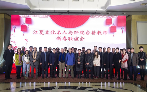 ���������Ļ����� �����Ļ�������̨����ʦ�´���������人����