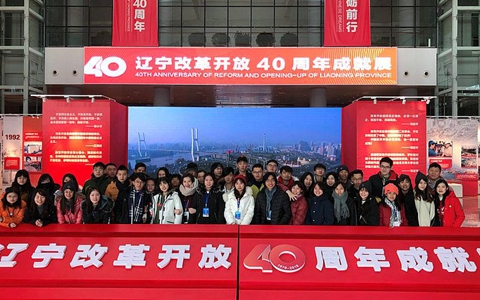 ������̨����̨֯���ѧ���ι������ĸ￪��40����ɾ�չ