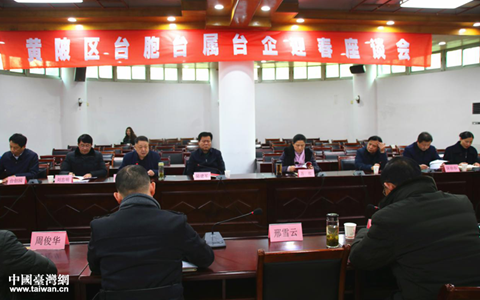 �人������̨����̨����̨�������ʿϲӭ�´�������ͳһ��ҵ