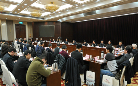 ����ʡ�����ں��ٿ�2019���ڶ�̨���´���̸��