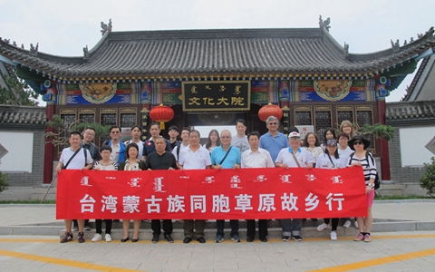 ���ɹ�̨�������Ժ귢����̨��ͬ������شʣ�ȫ�ģ�