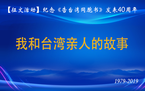 �Һ�̨�����˵Ĺ���