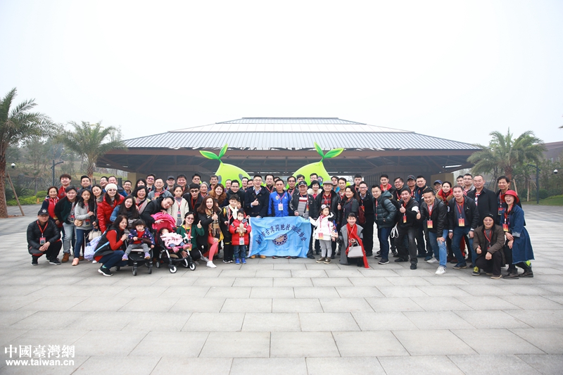 台湾嘉宾在广西南宁园博园赏台湾园