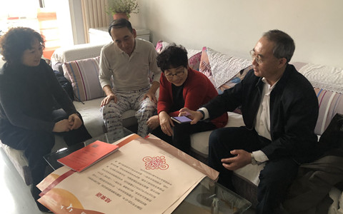 �´�ο����ף�� ������ůͬ���ġ���������̨��Ϊ̨��̨�����´�ף��