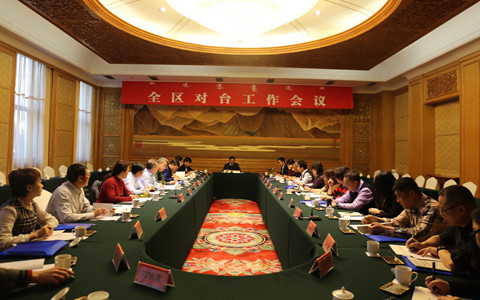 2019��ȫ����̨���������ں��ͺ����ٿ�