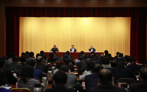 ������ٿ�2019���̨��������