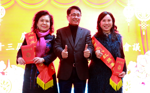 ��������̨�����С����˺����֡������ƺ�