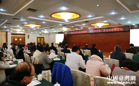 �����оٰ�̨�̡����۰Ĵ�������չ�滮��Ҫ��������