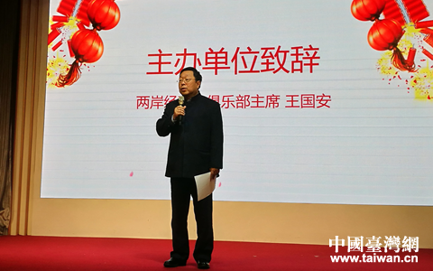 ����ʡί̨�츰�Ϻ��μ�2019�����������ںϺ�����չ��̳