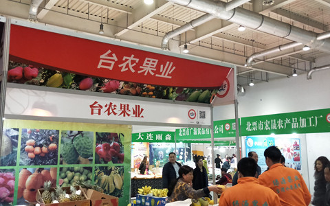 ̨����Ʒ������������Ʒ������