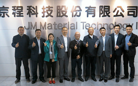 �����о�ó�����Ÿ�̨��չ��ó�����