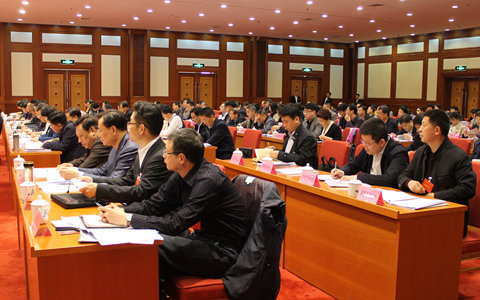 河北省对台工作会议召开