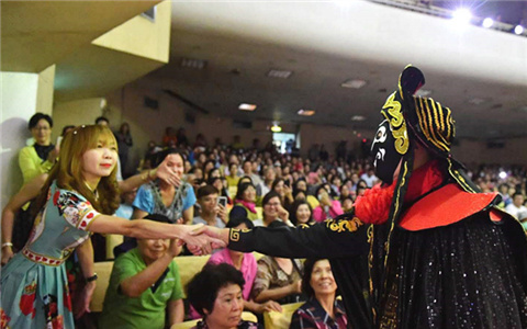 ����조�����������ö����ۡ��ö������������Ļ�����̨��������ڸ��۾���